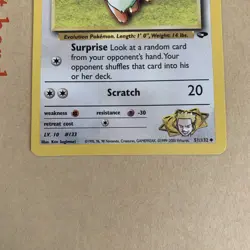 Pokemon TCG Lt. Surge’s Eevee Gym Challenge 51/132 Regular LP. - Image 4