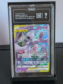 Mewtwo & Mew GX 052/173 Pokemon Tag Team GX All Stars Holo Japanese TAG 9 Mint - Image 1