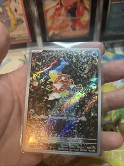 Pokemon Magikarp 080/073 AR Triplet Beat Japanese Light Play LP - Image 2