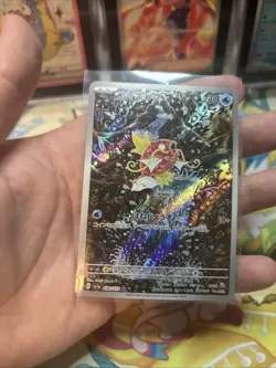 Pokemon Magikarp 080/073 AR Triplet Beat Japanese Light Play LP - Image 3