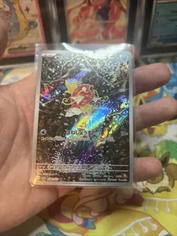 Pokemon Magikarp 080/073 AR Triplet Beat Japanese Light Play LP - Image 4