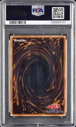 2002 YU-GI-OH! JAPANESE CHAMPION OF BLACK MAGIC #006 AMAZONESS FIGHTER PSA 10 - Image 2