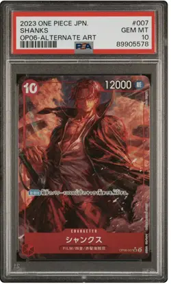 2023 ONE PIECE JPN. SHANKS OP06-ALTERNATE ART - Image 1