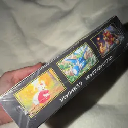 Mega Symphonia Booster Box Pokemon Card Japanese 2025 New Sealed w/shrink - Image 3