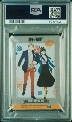 PSA10SPY X FAMILY JAPANESE WAFER CARDS 1 027 LOID & ANYA & YOR - Image 2