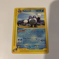 POLIWRATH 60/165 Expedition NON-HOLO rare E-Series/E-Reader Pokemon TCG card NM+ - Image 1