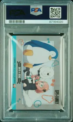 PSA10 SPY X FAMILY JAPANESE WAFER CARDS 1 026 ANYA & BOND - Image 2