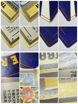 Auth Pokemon Card Misty's Tears,Wrath,Duel Old Back Japanese 3set from Japan - Image 4