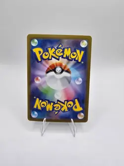 Pokemon Hydreigon EX SAR 171/086 SV11W Holo White Flare TCG Card NM JPN - Image 2