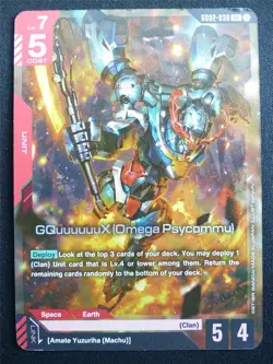CQuuuuuuX Omega Psycommu GD02-038 LR Foil played - Gundam Card #4E6 - Image 1