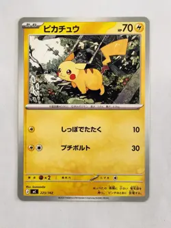 【RANK A-】Pikachu 225/742 mC Start Deck 100 Pokemon Card Japanese(T0389) - Image 1