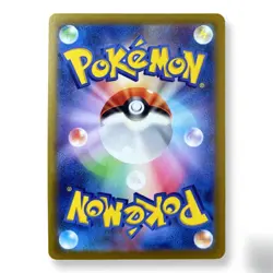 Pokemon Card Japan Bulbasaur AR 050/049 SVG Special Deck Set NM IN STOCK - Image 2