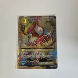 Pokemon TCG M Pidgeot EX Evolutions Ultra Rare Full Art Holo Mega 220 HP 105/108 - Image 1
