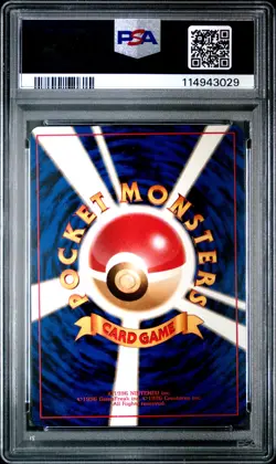 1996 POKEMON BASE SET JAPANESE #82 MAGNETON-HOLO PSA 9 - Image 2