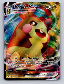 MORPEKO VMAX 080/202 HOLO VMAX RARE SWORD & SHIELD POKEMON NM - Image 1