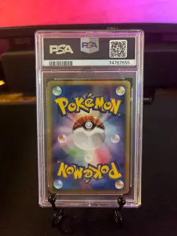 2005 Pokemon Japanese Cubone GEM MT #052 - Rare Holon RS-CH.TWR 1st Ed. PSA 10 - Image 2