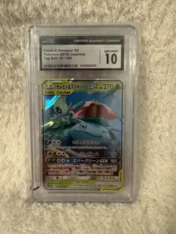 ✨✨ CGC 10 Celebi & Venusaur GX 001/095 Pokemon Tag Bolt 2018 Japanese - Image 1