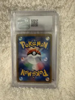 ✨✨ CGC 10 Celebi & Venusaur GX 001/095 Pokemon Tag Bolt 2018 Japanese - Image 2