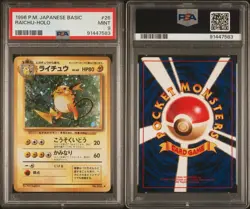 1996 Japanese Raichu Holo #26 Pokemon Base Set Basic Holo PSA 9 Mint Old Back - Image 3
