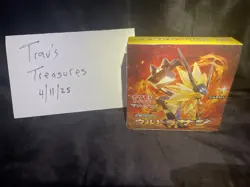 Pokemon Japanese Sun & Moon Ultra Sun Sm5S Booster Box Sealed *US Seller* - Image 2