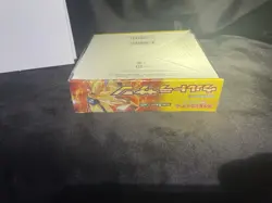 Pokemon Japanese Sun & Moon Ultra Sun Sm5S Booster Box Sealed *US Seller* - Image 3