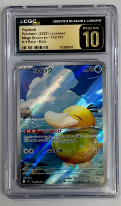 Pokemon Psyduck ex Mega Dream 199/193 Art Rare Holo CGC Pristine 10 2025 - Image 1
