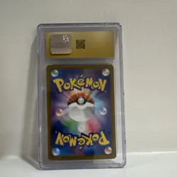 Pokemon Psyduck ex Mega Dream 199/193 Art Rare Holo CGC Pristine 10 2025 - Image 2