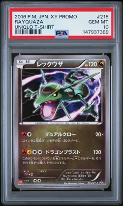 2016 POKEMON JAPANESE XY PROMO UNIQLO T-SHIRT #215 RAYQUAZA PSA 10 - Image 1