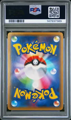 2016 POKEMON JAPANESE XY PROMO UNIQLO T-SHIRT #215 RAYQUAZA PSA 10 - Image 2
