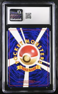Rocket's Zapdos 1999 Pokemon Japanese Challenge from the Darkness CGC 9 #No.145 - Image 2