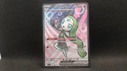 MELOETTA EX - 159/086 159/086 HOLO ULTRA RARE SV: BLACK BOLT POKEMON NM - Image 1