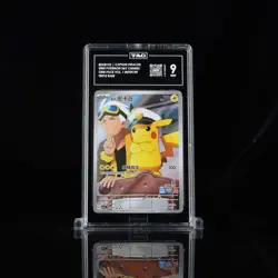 2025 POKEMON CHN. [CBBIC) GEM PACK VOL.1 CAPTAIN PIKACHU 0709/09 PCG9 ZB28 - Image 1