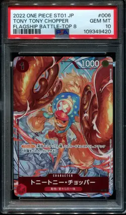 PSA 10 Gem Tony Chopper ST01-006 Flagship Battle Top 8 One Piece Japanese Card - Image 1