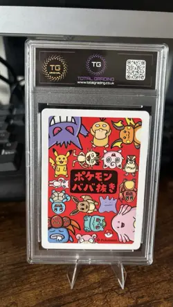 Ditto Old Maid Pokemon Center Exclusive Total Grading Gem Mint 10 - Image 2