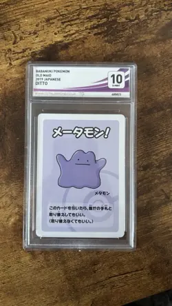 Ditto Old Maid Pokemon Center Exclusive Total Grading Gem Mint 10 - Image 3