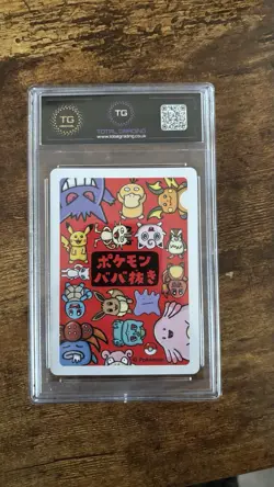 Ditto Old Maid Pokemon Center Exclusive Total Grading Gem Mint 10 - Image 4