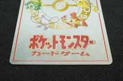 Imakuni's Nasty Plot Vending Series 3 Japanese Pokemon Card Non Holo - Image 5