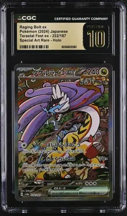 ⚡CGC 10 Pristine Raging Bolt ex Holo 222/187 SAR Terastal Festival Pokemon Card - Image 1