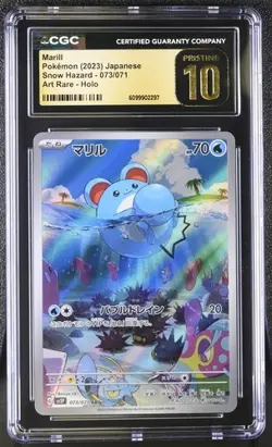 ✨✨ CGC 10 Pristine Marill 073/071 AR Art Rare Snow Hazard sv2P Pokemon Card - Image 1