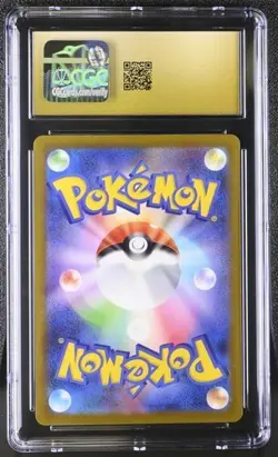 ✨✨ CGC 10 Pristine Marill 073/071 AR Art Rare Snow Hazard sv2P Pokemon Card - Image 2