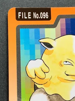 Pokemon card Carddass Drowzee NO.096 Japanese BANDAI Nintendo Pocket Monster - Image 2