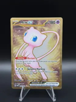 Mew ex - (151 Metal Card) SV: Scarlet & Violet 151 - Pokemon NM 205/165 - Image 1
