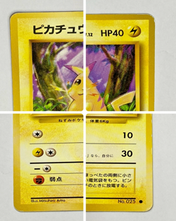 Auth Pokemon Card Pikachu No.025 Lv.12 Old Back Japanese from Japan - Image 3