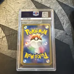 PSA 10 Rayquaza 043/086 Delta Holon Research Tower Pokemon Card Japanese D034 - Image 2