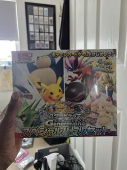 Pokemon Card Game Generations Special Battle Set Starter Deck TCG JAPAN OFFICIAL - Image 1
