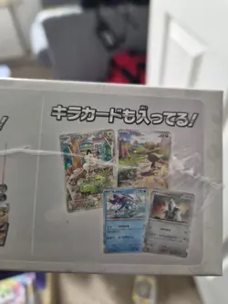 Pokemon Card Game Generations Special Battle Set Starter Deck TCG JAPAN OFFICIAL - Image 2
