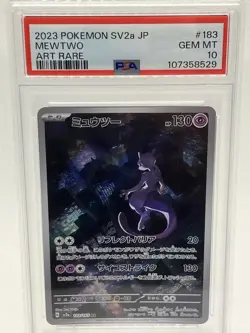 PSA 10 Mewtwo AR 183/165 SV2a Pokemon Card 151 Pokemon Card Japanese 2023 - Image 1