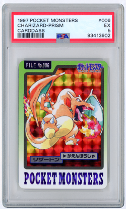 POKEMON - 1997 POCKET MONSTERS CHARIZARD - PRISM CARDDASS #006 PSA 5 EX - Image 1
