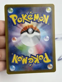 Pokemon Ceruledge 070/187 Master Ball Reverse Terastal Festival Japanese (A1 - Image 5