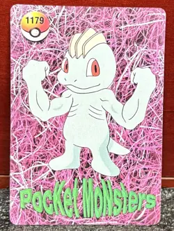 Pokemon Pocket Monsters {{ Flying Pikachu }} 1161~Vending Machine Sticker~L@@K - Image 2